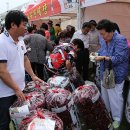 괴산고추축제 직판장 판매 고추 가격 결정, 건고추 1근 1만원, 꼭지제거 건고추 1만 2천원 이미지