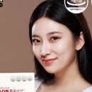 필플러스