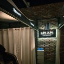 수파두파힐링카페 | 대전 안마카페 대흥동 수파두바 힐링카페 안마의자 카페 후기!