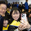 카이스트 이미지