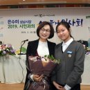 현대비전아파트경로당 이미지