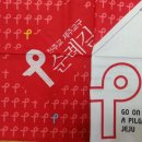 천주교 순례길 - 김기량길 이미지