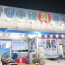 선산대로5-9 네이버블로그