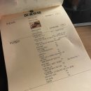 수경여관 이미지