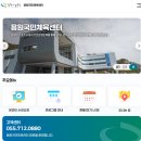 줌바댄스(수시접수) | 진해 용원국민체육센터 수영장 주말 자유수영 시간 수강신청