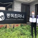 카페인중독 이미지
