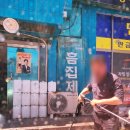 GS칼텍스 천등산 주유소 화장실 | 인천 세차 추천, GS칼텍스 가재울주유소 기계세차 가격으로 손세차 느낌! 이음카드 사용 후기