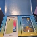 모해통신 이미지