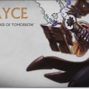 제이스 카카오 검색결과