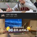 킁카킁카 이미지