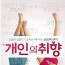 크하마켓 이미지