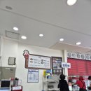와촌식당성서공단점