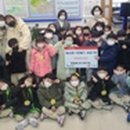 꽃들에나라어린이집 이미지
