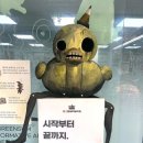 한지나라공예학원