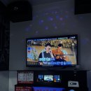 여우 노래연습장 이미지