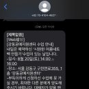 강동공예지원센터