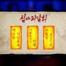 V2모텔 이미지