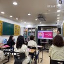 삼성영어증포학원 이미지