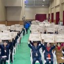 대덕구장애인종합복지관 이미지