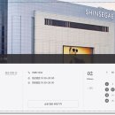광주 신세계 백화점 매장 전화번호 층별안내 휴무일
