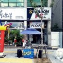 키다리렌탈 - 김포시 김포한강10로133번길 107 | 키다리렌탈