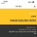 안나스튜디오 이미지