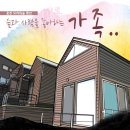 모리펜션 이미지