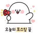 [천안/신방 고기맛집] 내돈내산 가족모임, 회식 하기 좋은 고기 맛집