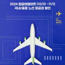 여행마켓 데일리안