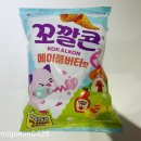 달콤한 가을맛 과자 등장 꼬깔콘 메이플버터맛 with 핑크빈 솔직후기