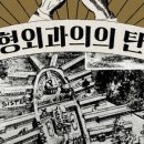 얼굴만들기 - 광양시 | 얼굴만들기