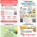 세상밖으로 이미지