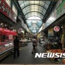 망원동월드컵시장 이미지