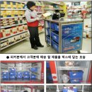 홈플러스(주) 면목점 이미지