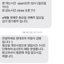 미광사 이미지