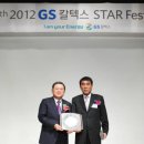 늘푸른충전소 이미지