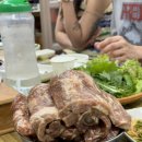 현북면 풋살구장 이미지