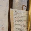 이안모텔 이미지