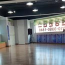 댄싱퀸스포츠댄스학원