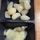 스시꽃필무렵