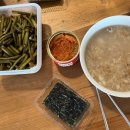 마이바이크 | [하와이] 쿠알로아랜치 전기자전거 E바이크 투어 예약 복장 후기 + 클룩 마이리얼트립 12월 할인코드