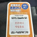 행정12 | 미래내일 일경험 인턴 (공공행정) 7월 근무 후기 - 12주 근무 끝!
