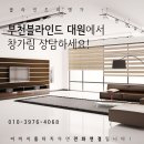 부천-중동-부천-080 이미지