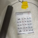 힐링요가&폼롤러 | 멜킨 EVA폼롤러 요가 폼롤러 91cm 스트레칭 밴드 활용 홈트 후기