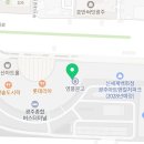 금화팥죽 이미지