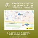 라임한의원 이미지