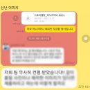 모아호프 이미지