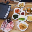 길안삼겹살