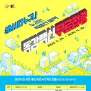 시민내과의원 이미지