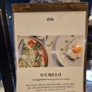 팰릭스바이에스티엑스 | [공지] 꿀벌의 조식 - 해운대 위치한 펠릭스바이stx 해운대역 cgv건물에 있는 고층호텔 felix by stx...